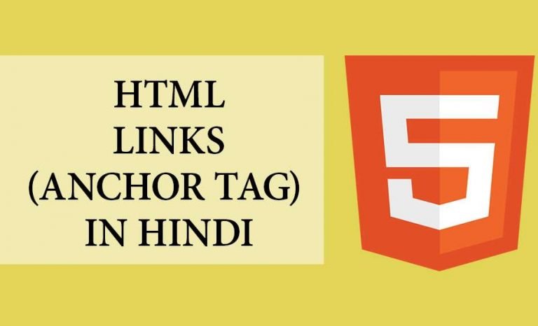 anchor-tag-in-html-in-hindi-part-9-in-detailed