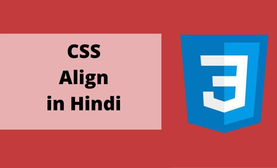 detailed-css-alignment-in-hindi-megatechbook